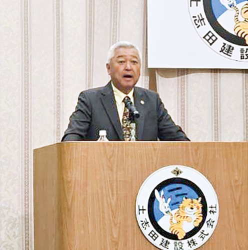 安全推進大会開催時の様子（提供写真）