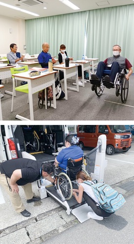 車椅子の使い方を見せる講師（上）。福祉車両を用いた演習の様子