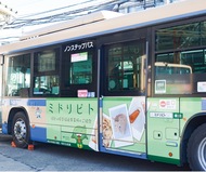 ｢魅力的な製品｣認知拡大へ