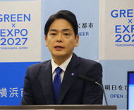 山中市長、国の重点支援交付金「全体像待ち」　食料品支援の実施も検討