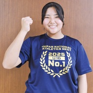 砲丸投で全国１位