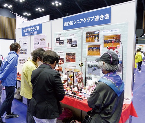 各区老（シ）連の活動紹介も
