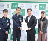 ３区で美化に貢献へ