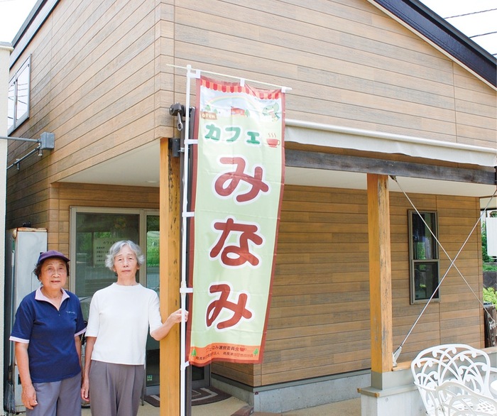 【街かどで】 南長津田団地の交流拠点「カフェみなみ」が設立10周年 今後も地域の居場所を目指して