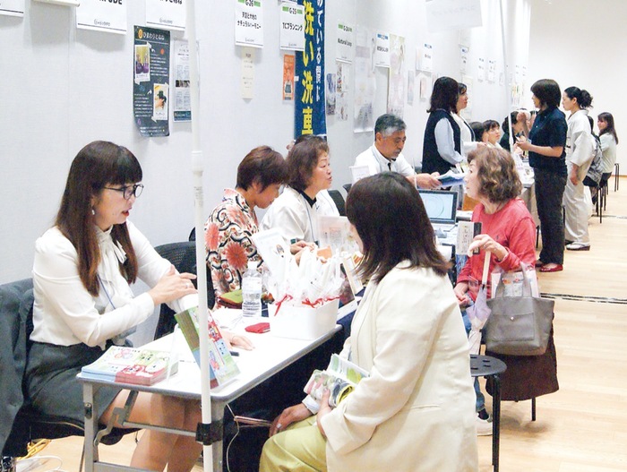 緑区など拠点「まちなかbiz」　8月22日、都筑区で展示商談会　地域と新たなつながりを