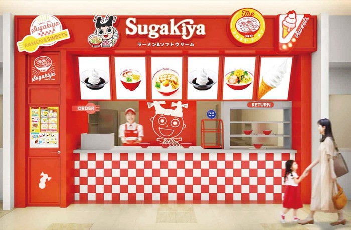 スガキヤが長津田に　10月開店、関東20年ぶり