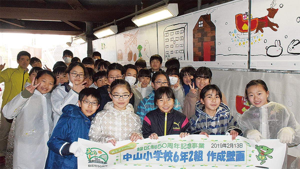 6年2組の児童たち