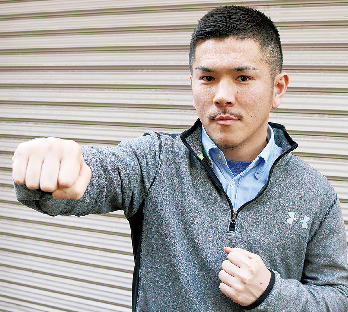 「逃げずに立ち向かっていく」 (写真1)