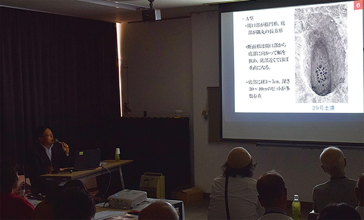平山氏の説明に耳を傾ける参加者