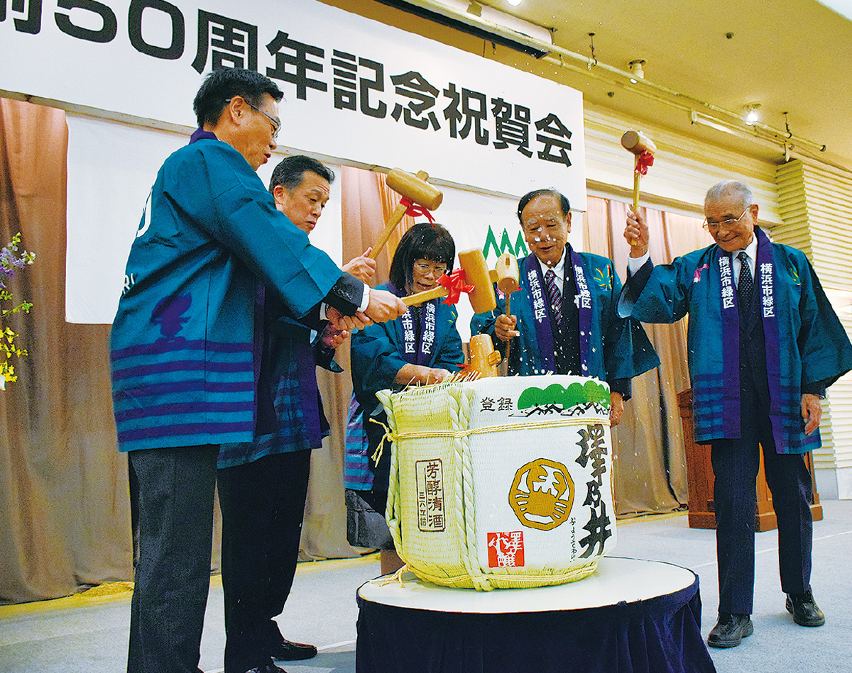 祝賀会のようす