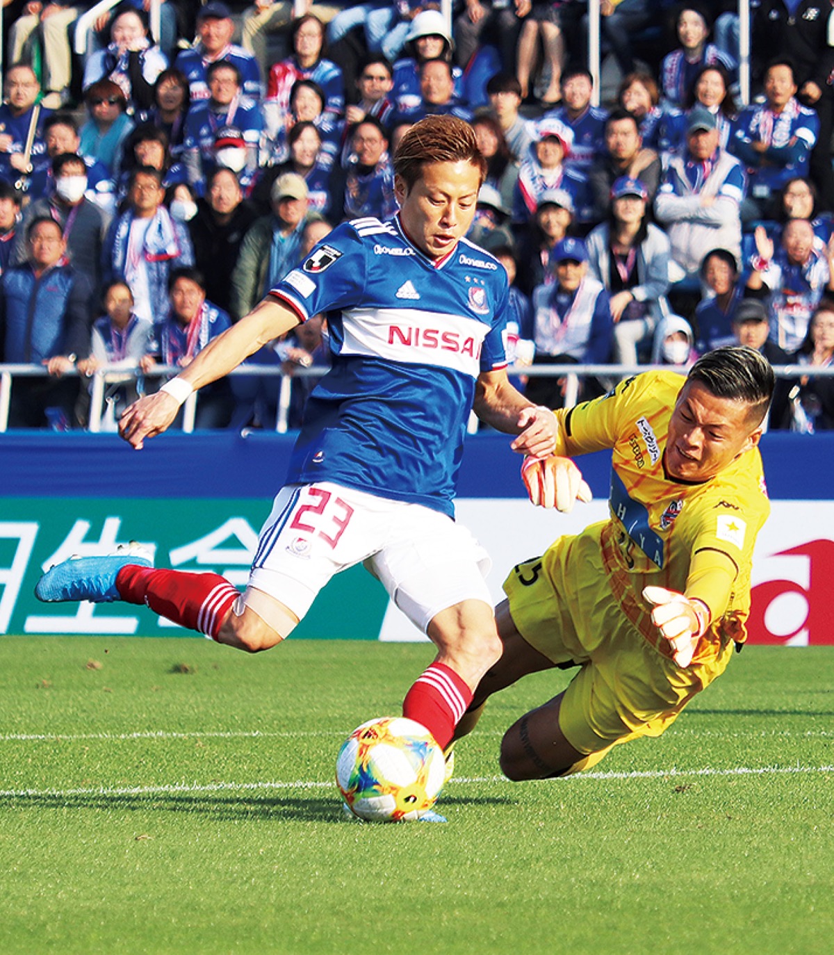 15年ぶりＶへ視界良好