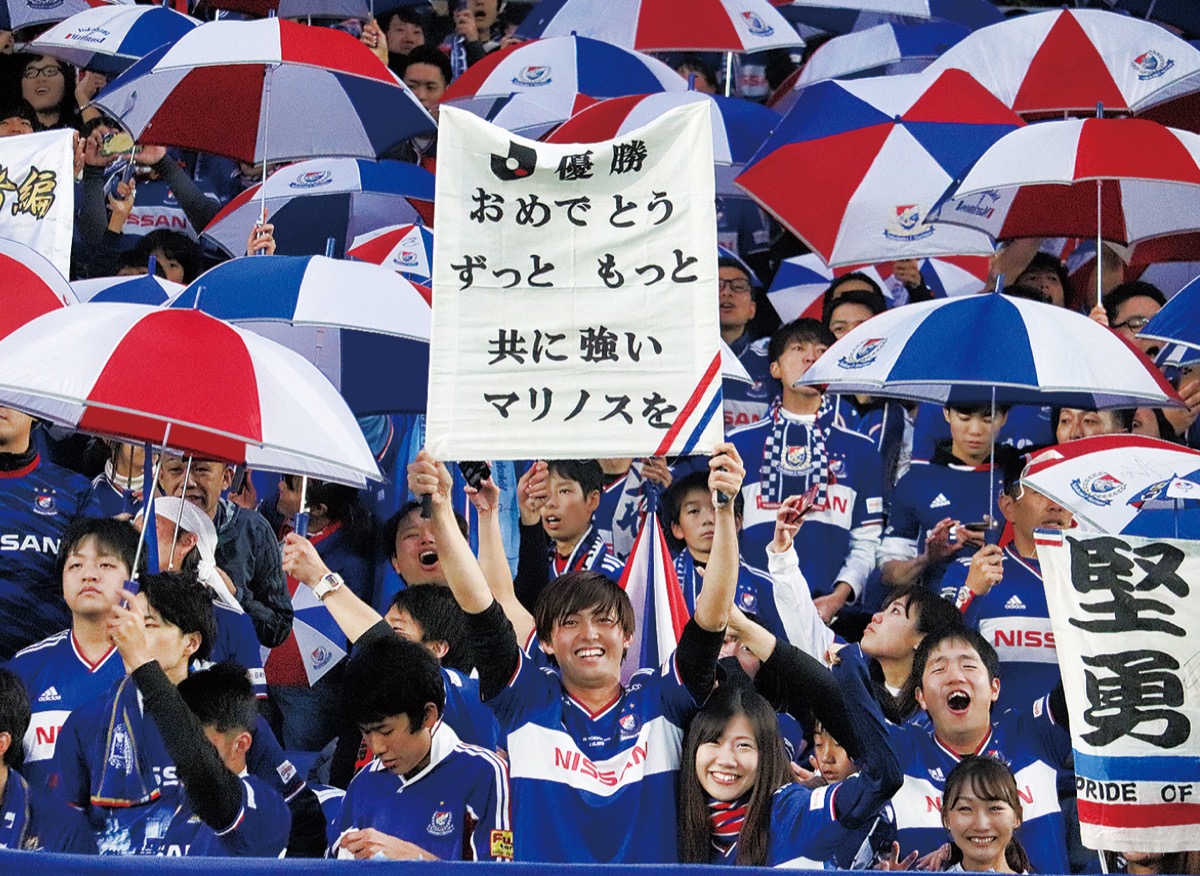 15年ぶり、王座奪還 (写真3)