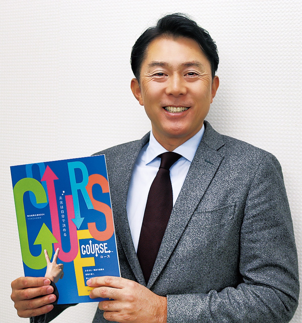 加藤亮さんに聞く 採用に悩む地元企業を応援 株式会社ホープデンキ 緑区 タウンニュース