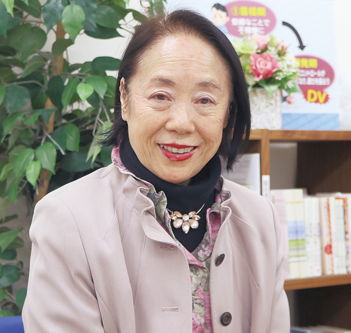 「ＤＶの増加、対策が必要だ」 (写真1)