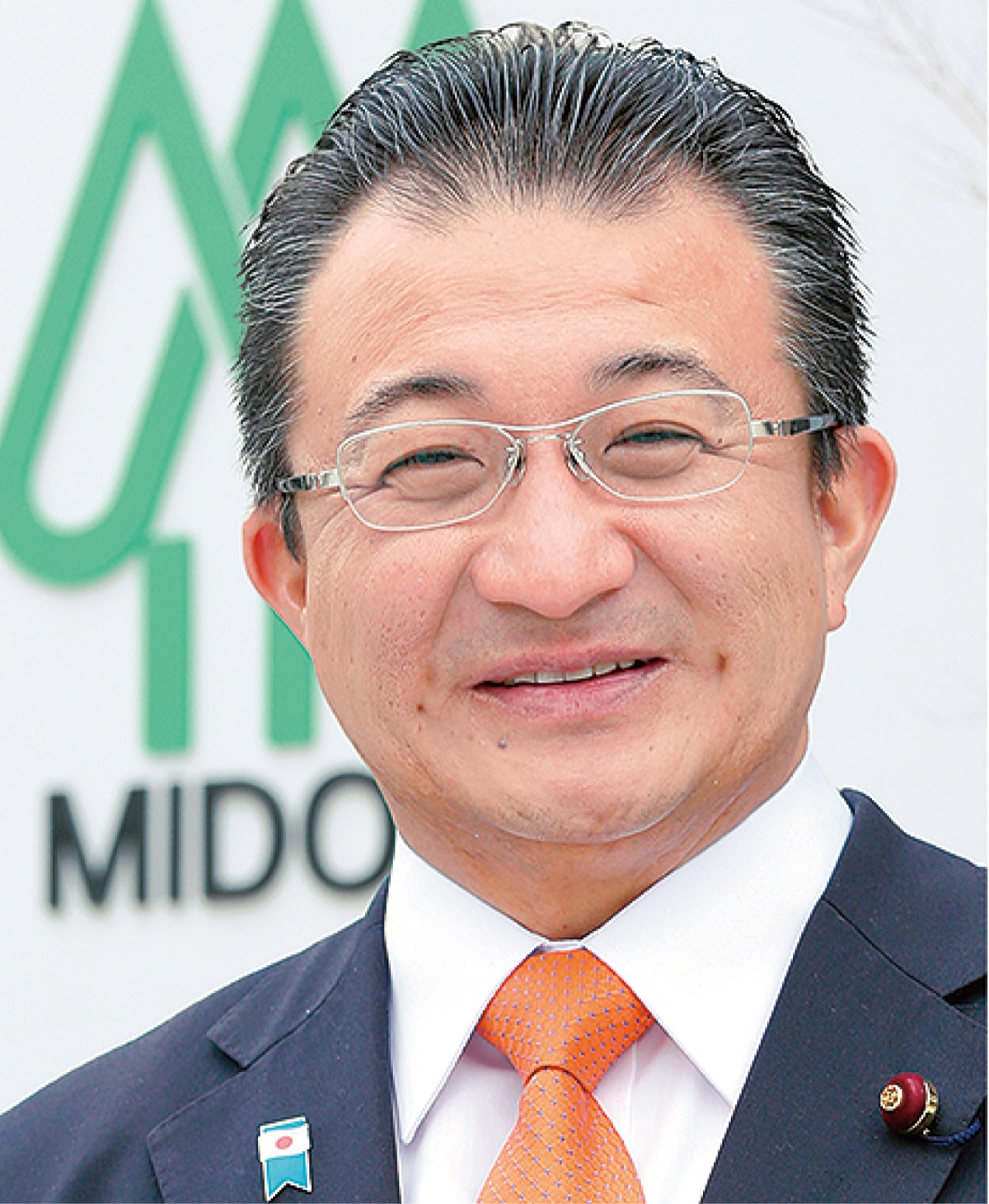 みどり国際交流ラウンジが開設します (写真1)