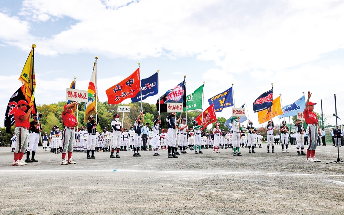 長坂谷公園で開会式 (写真1)