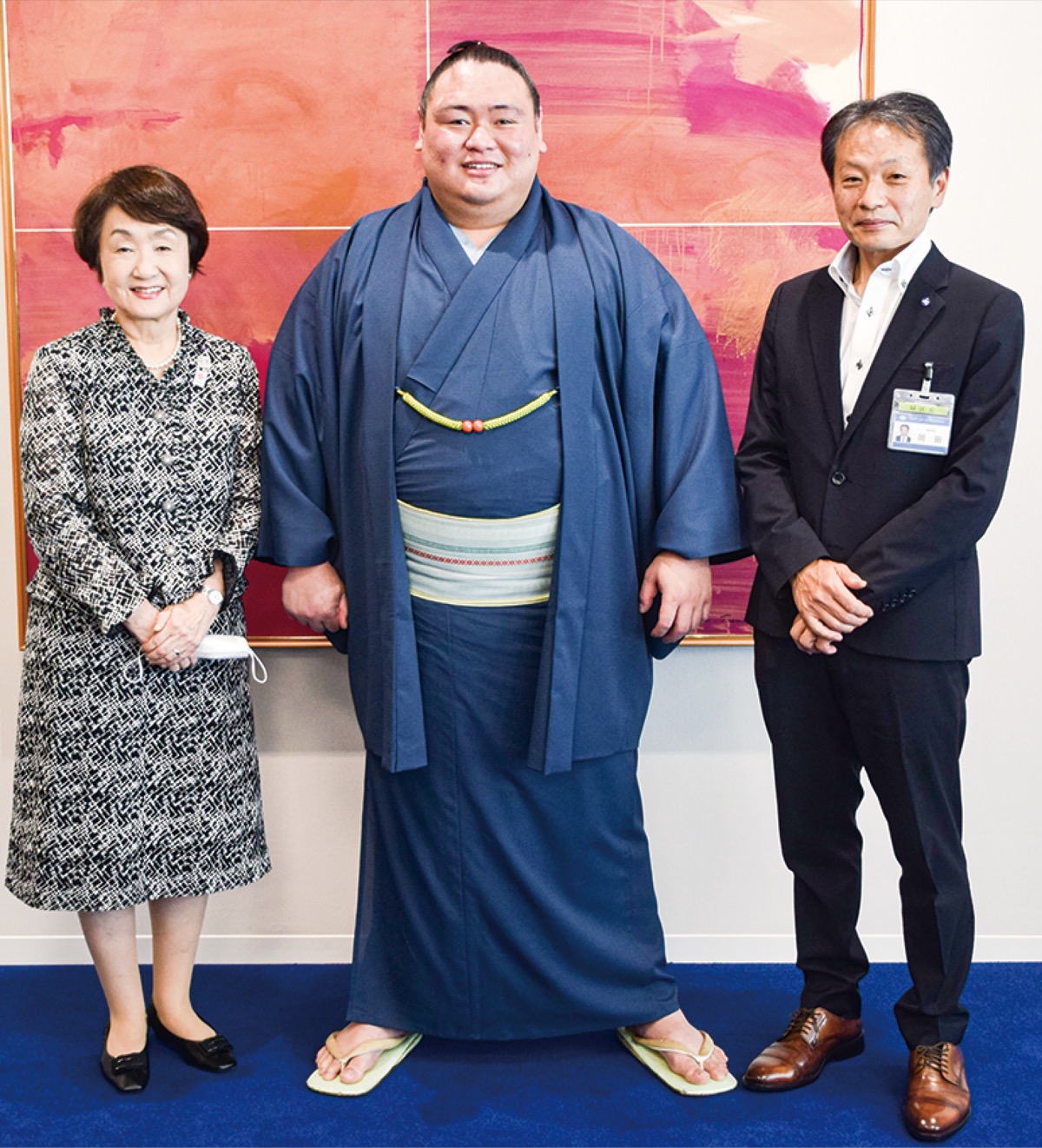 新十両
