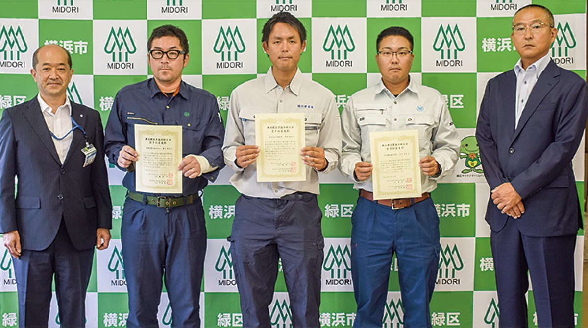 左から新田所長、勝又さん、木村さん、石川さん、平田会長
