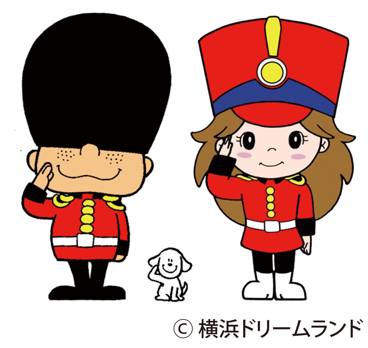 「ドリームランド」が復活?! (写真2)