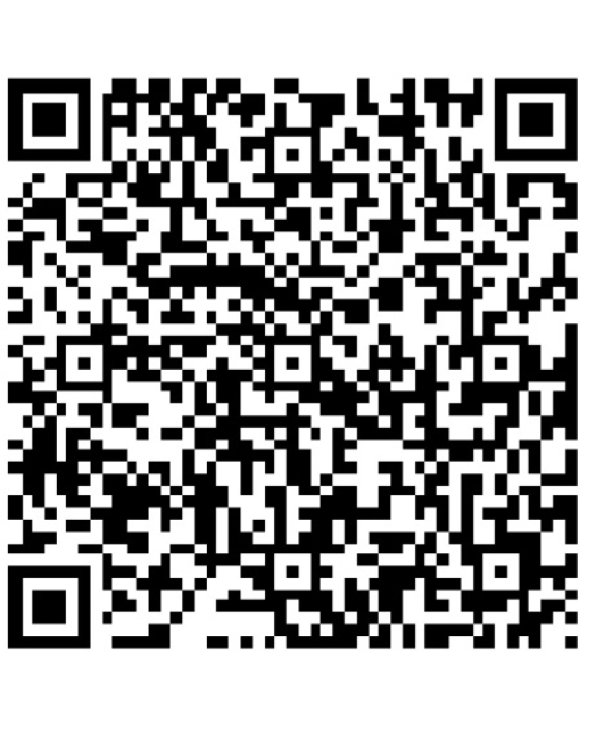 荒篤山（こうとくざん）関を応援しよう (写真2)