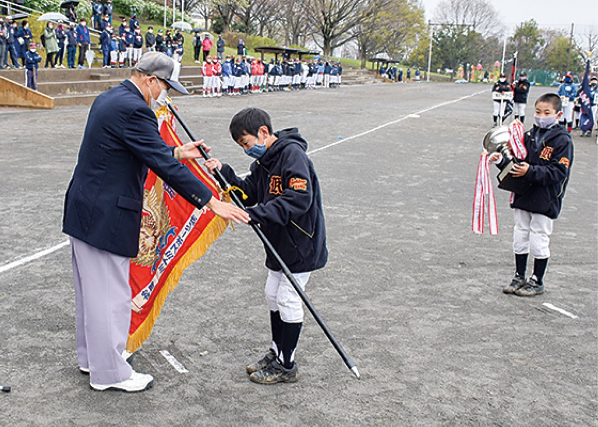 優勝旗・優勝杯返還