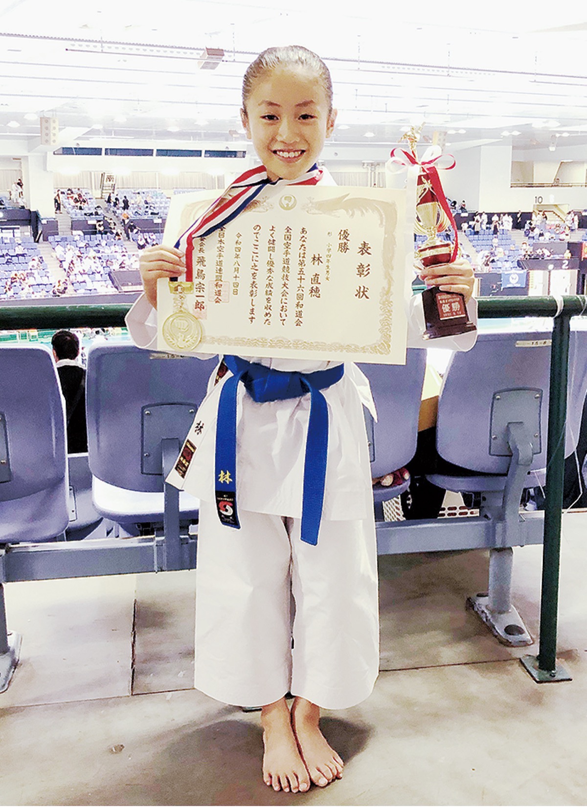 優勝を決め笑顔の林さん（写真は本人提供）