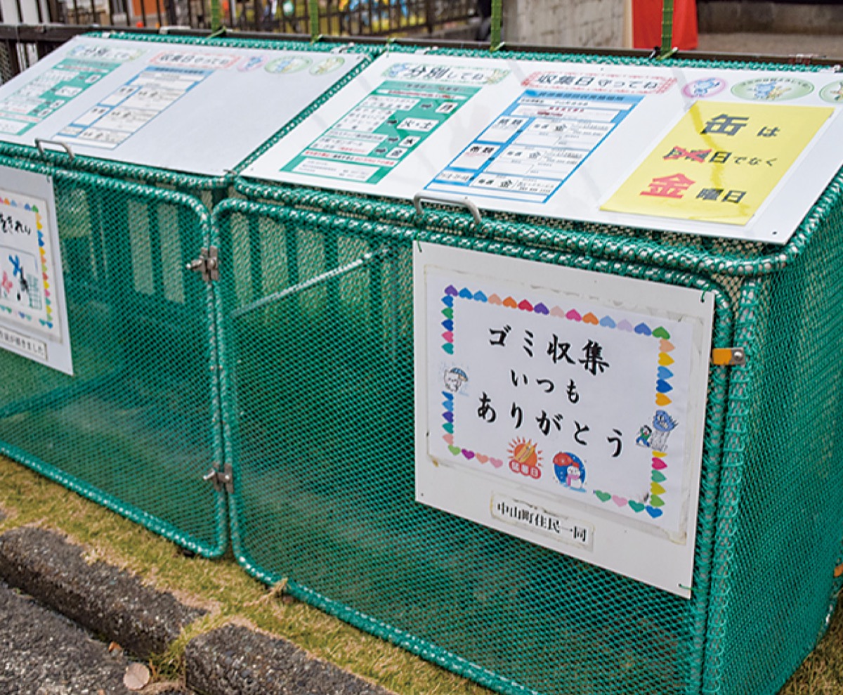 ごみ集積所の立体ネット