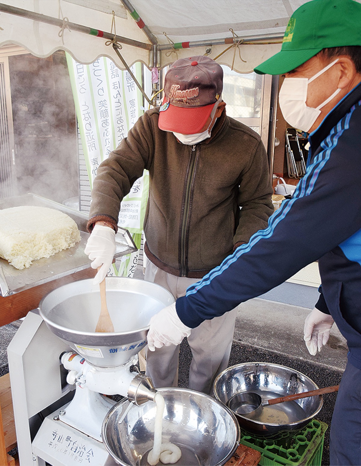 杵 きね ややこしかっ お正月・餅つき大会 丸型 子供会