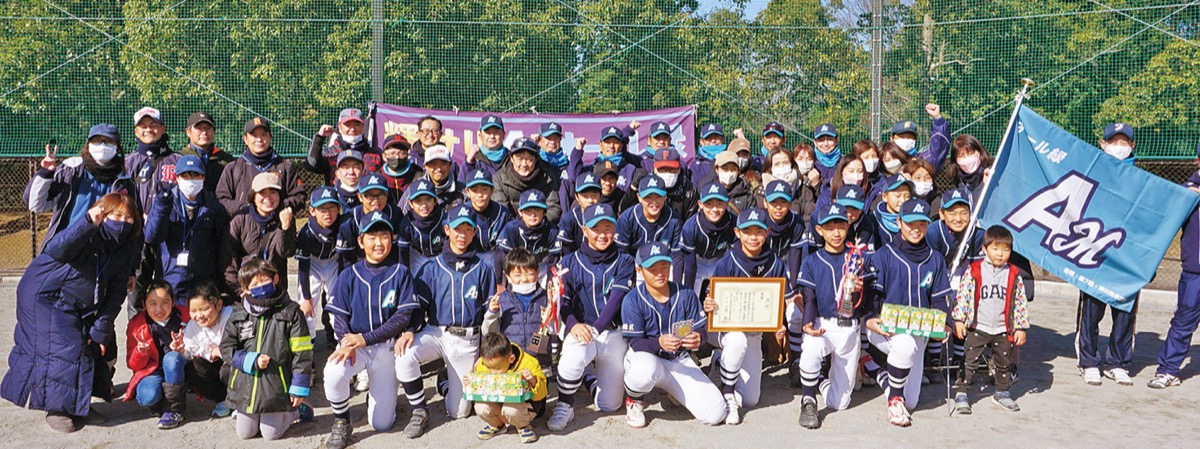 優勝後の記念撮影（オール緑提供）