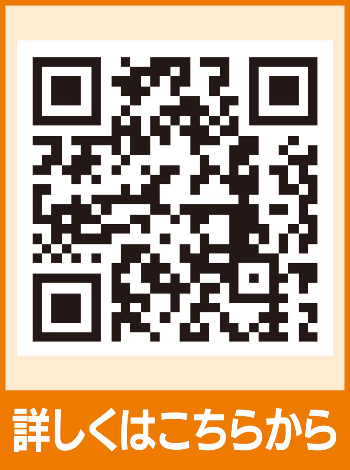 ワイヤー矯正のプロが行うマウスピース矯正 (写真4)