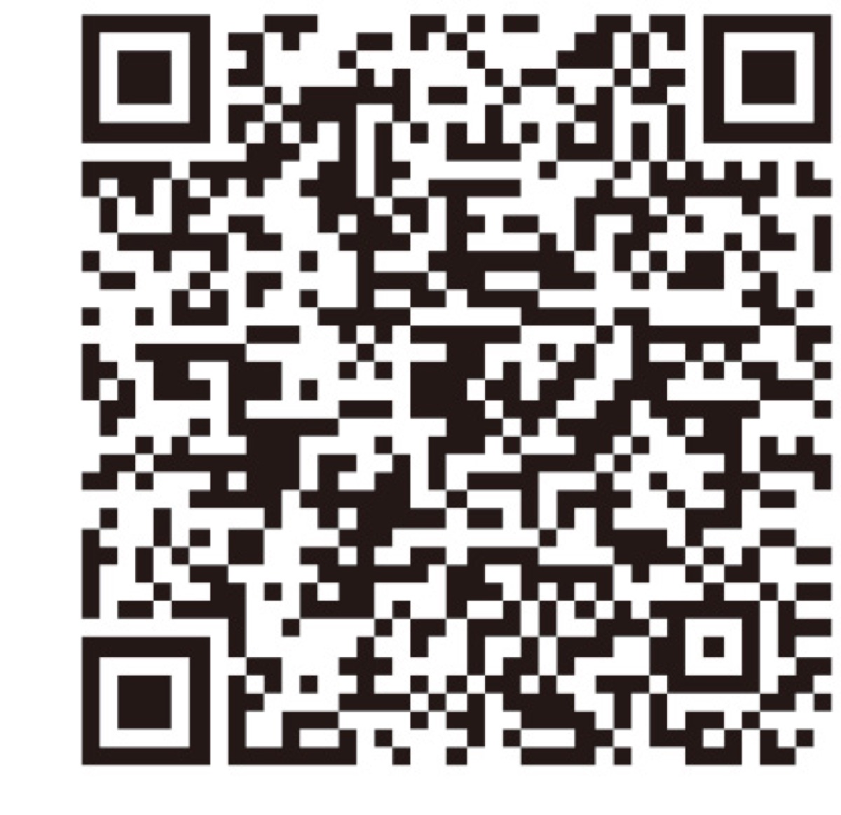 申し込みはこちら