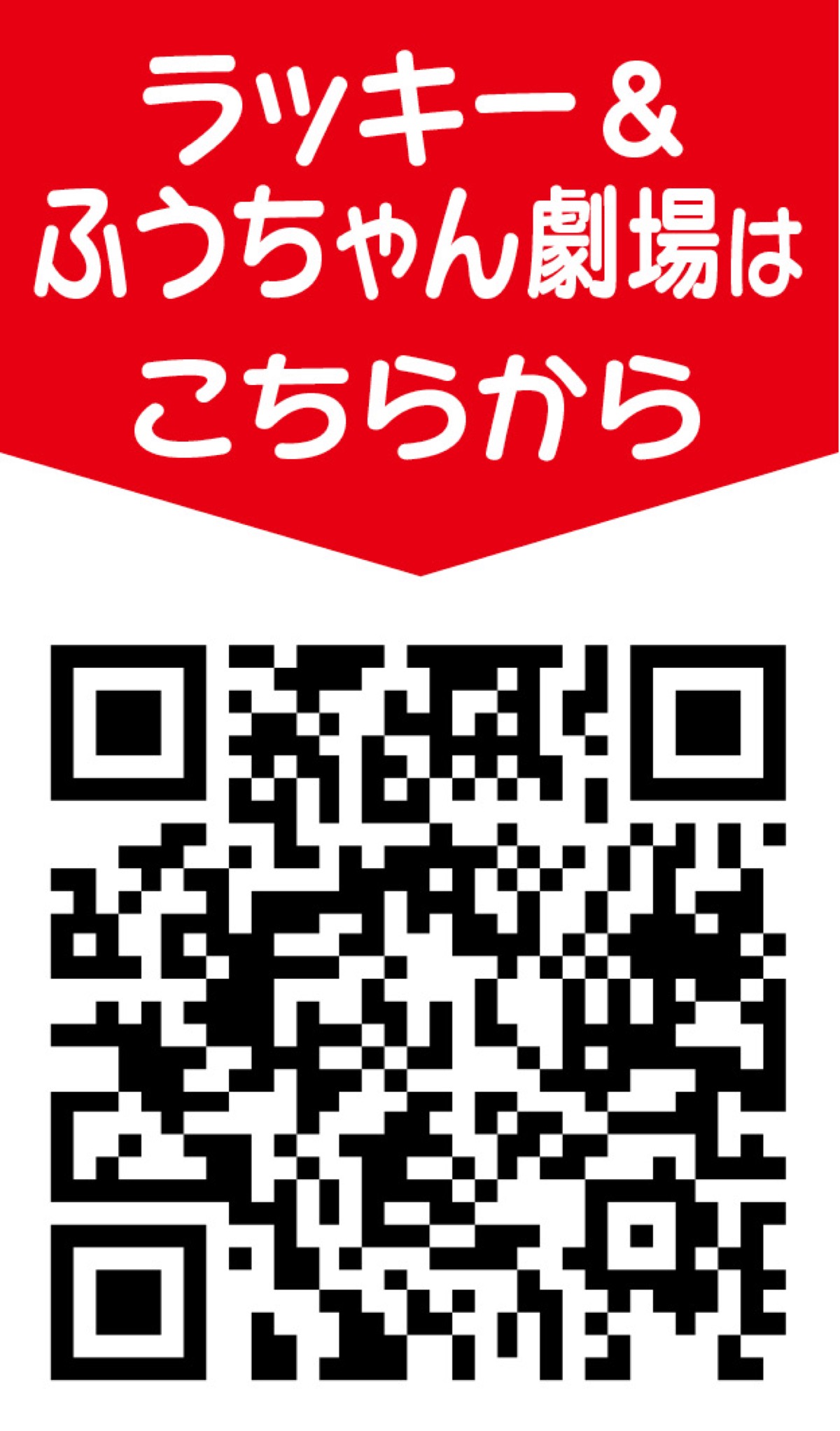 短期集中コースで夏休み中に免許 (写真3)