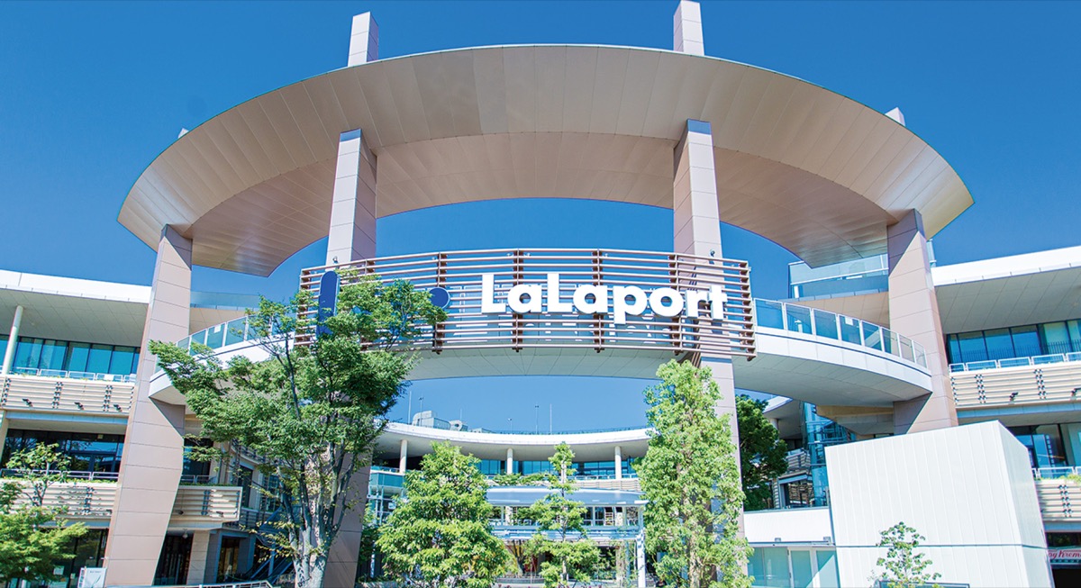 ポイント活用 賢く消費 (写真2)