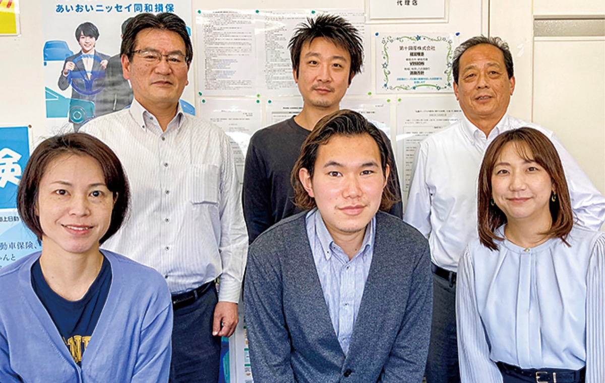 「保険のことならお任せください」