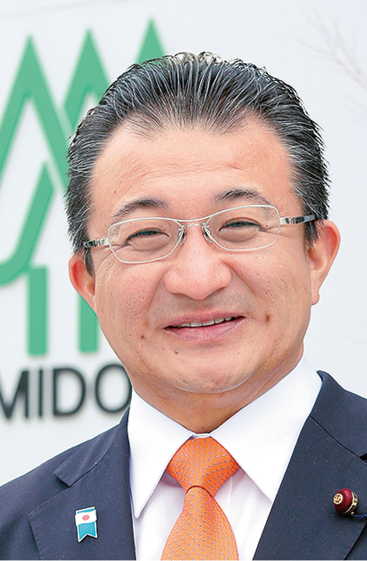 中山駅南口の再開発を質問しました。