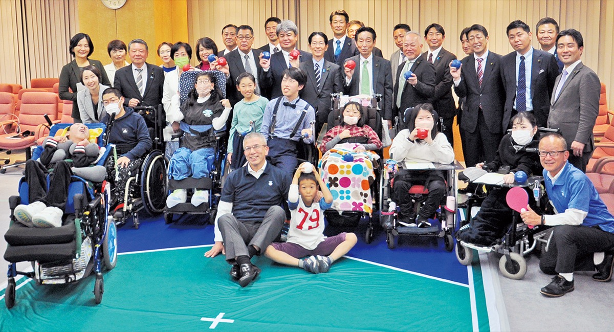 ボッチャの魅力体感