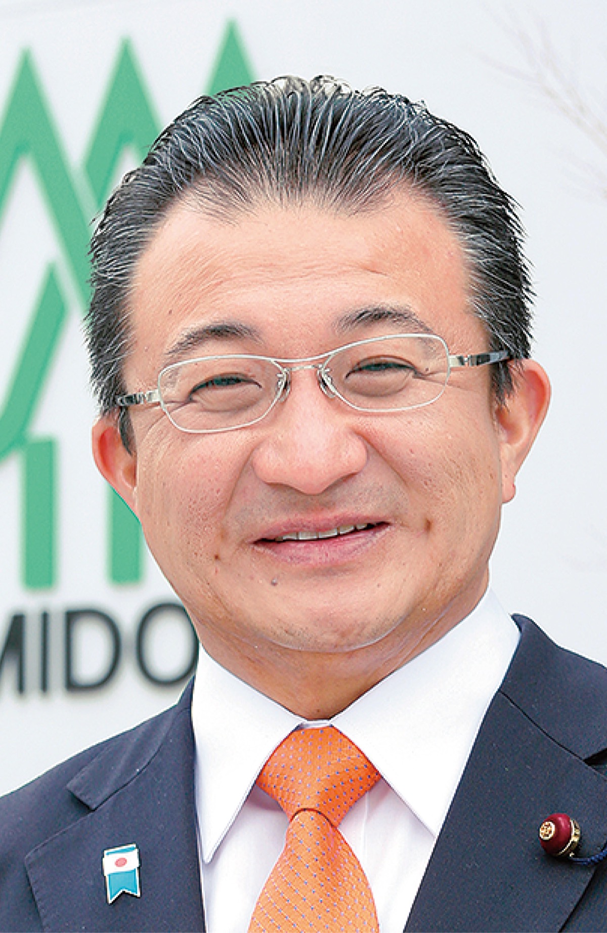 緑区内を音楽で盛り上げましょう！