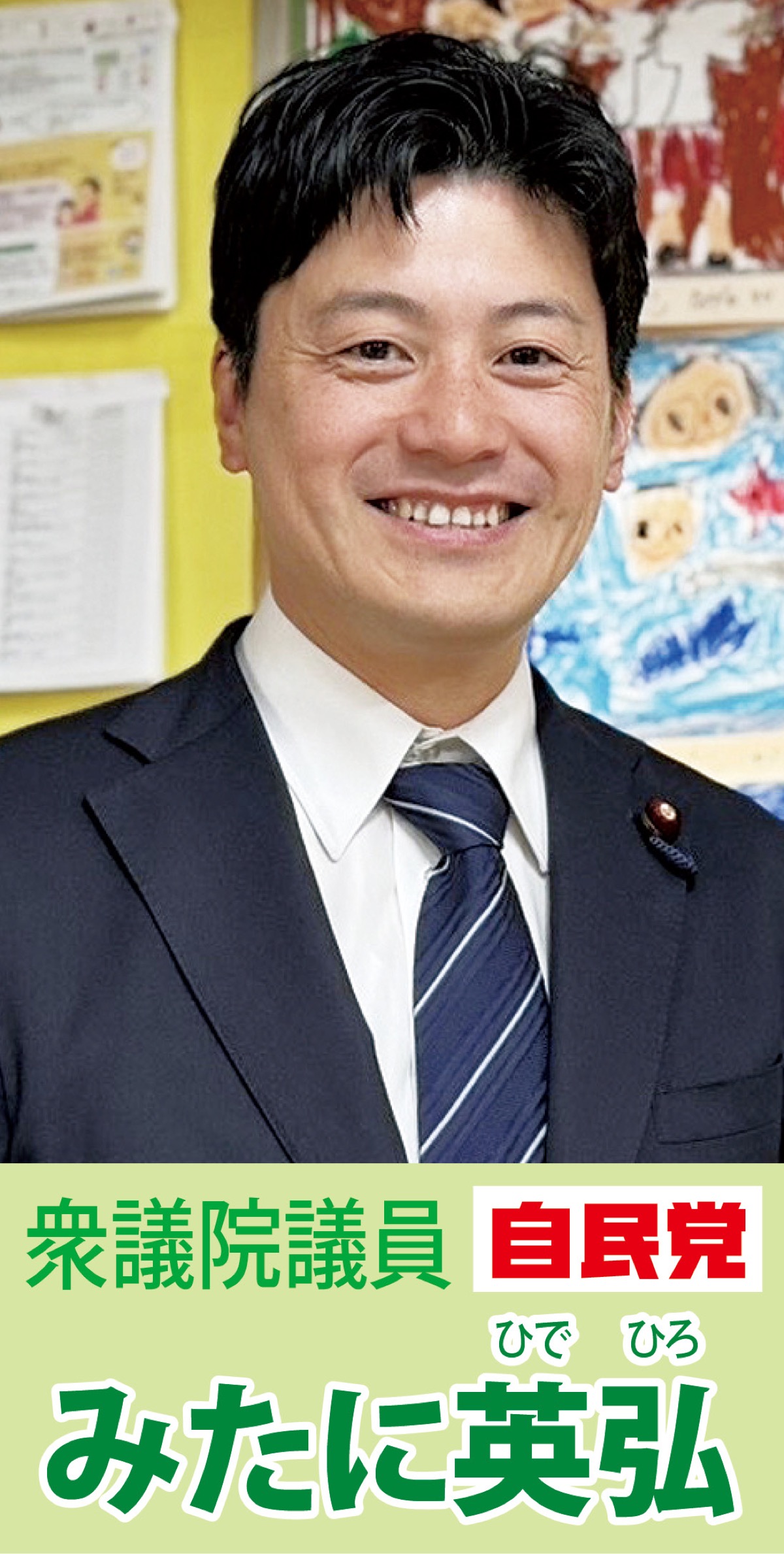 ｢紅麹｣から考える安心な暮らし