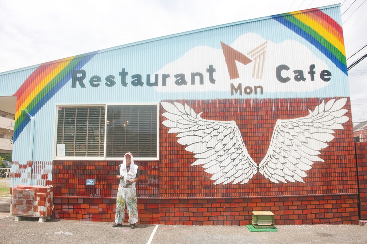 青空に虹、巨大な壁画 登場 長津田の永井寛さんが制作 | 緑区 | タウン