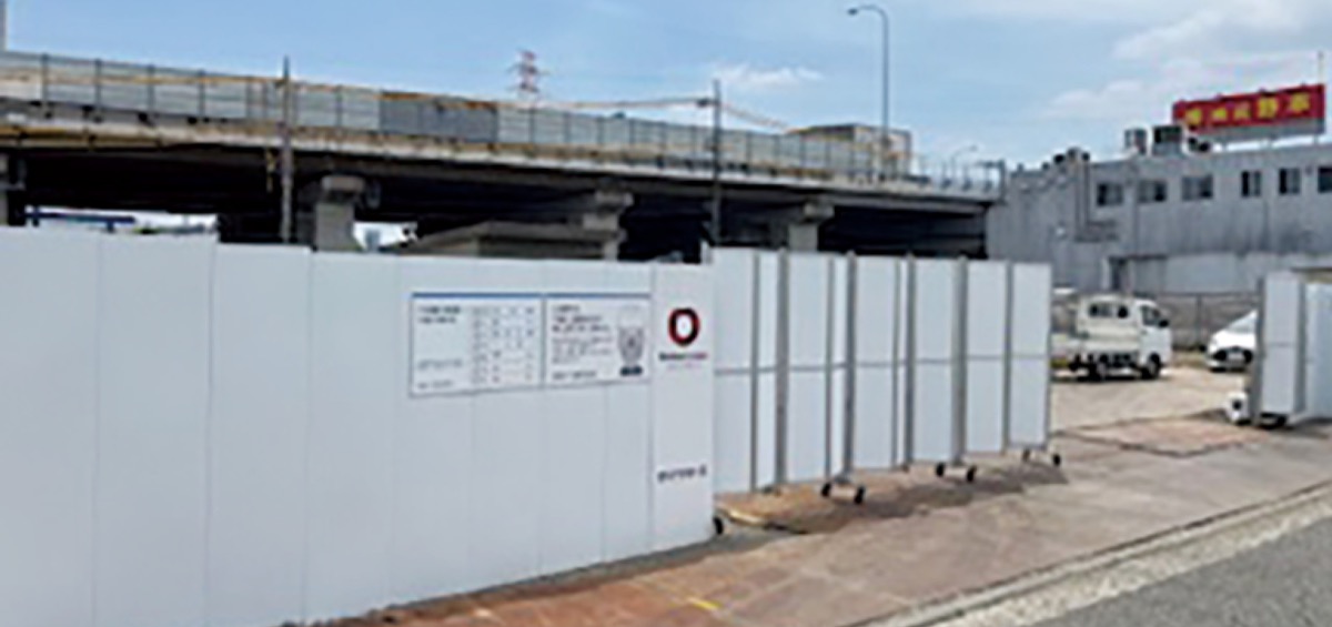 工事が始まった新工場建設予定地(都筑区)