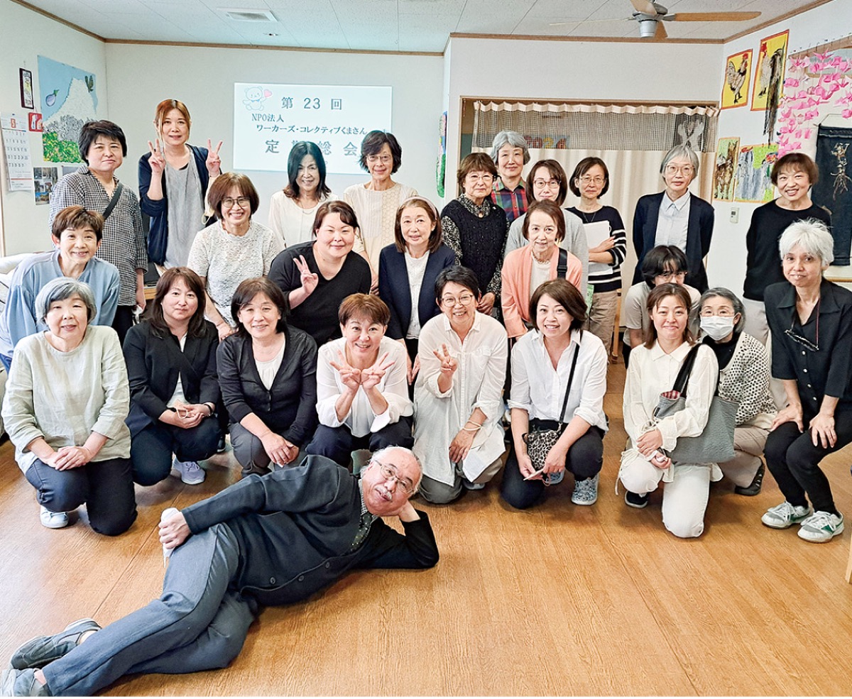 訪問ヘルパー大募集