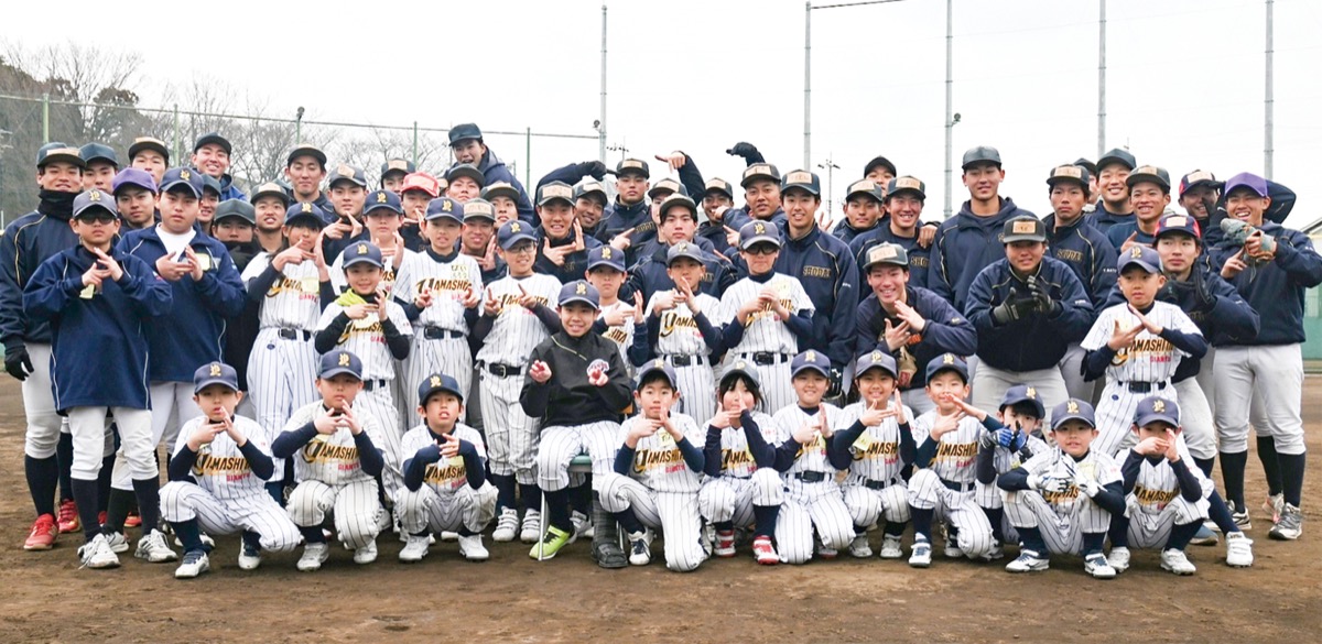 大学生と野球で交流