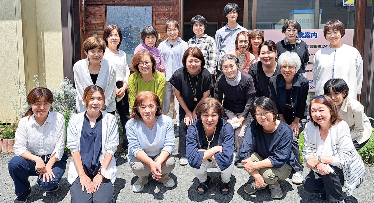 30年分の感謝を込めて