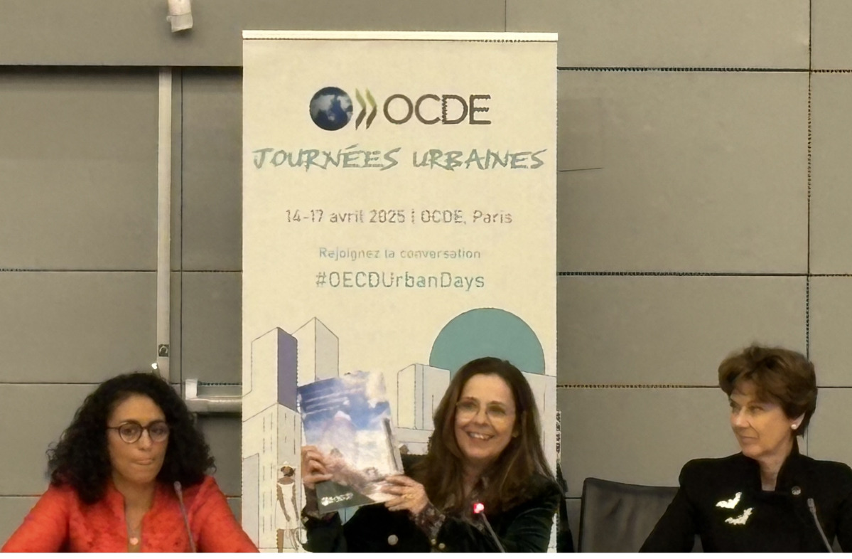 横浜市 気候変動対策の評価対象都市としての取り組み発表