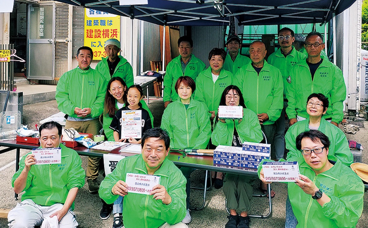 地域向け「住宅デー」開催