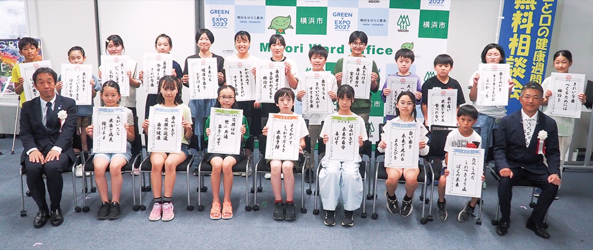 力作ずらり 28作品が入賞