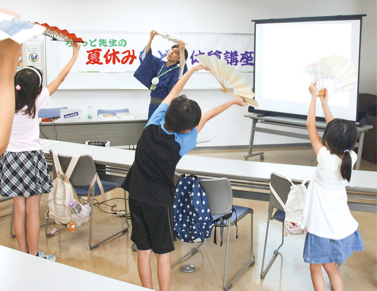 特技や知識を次世代に