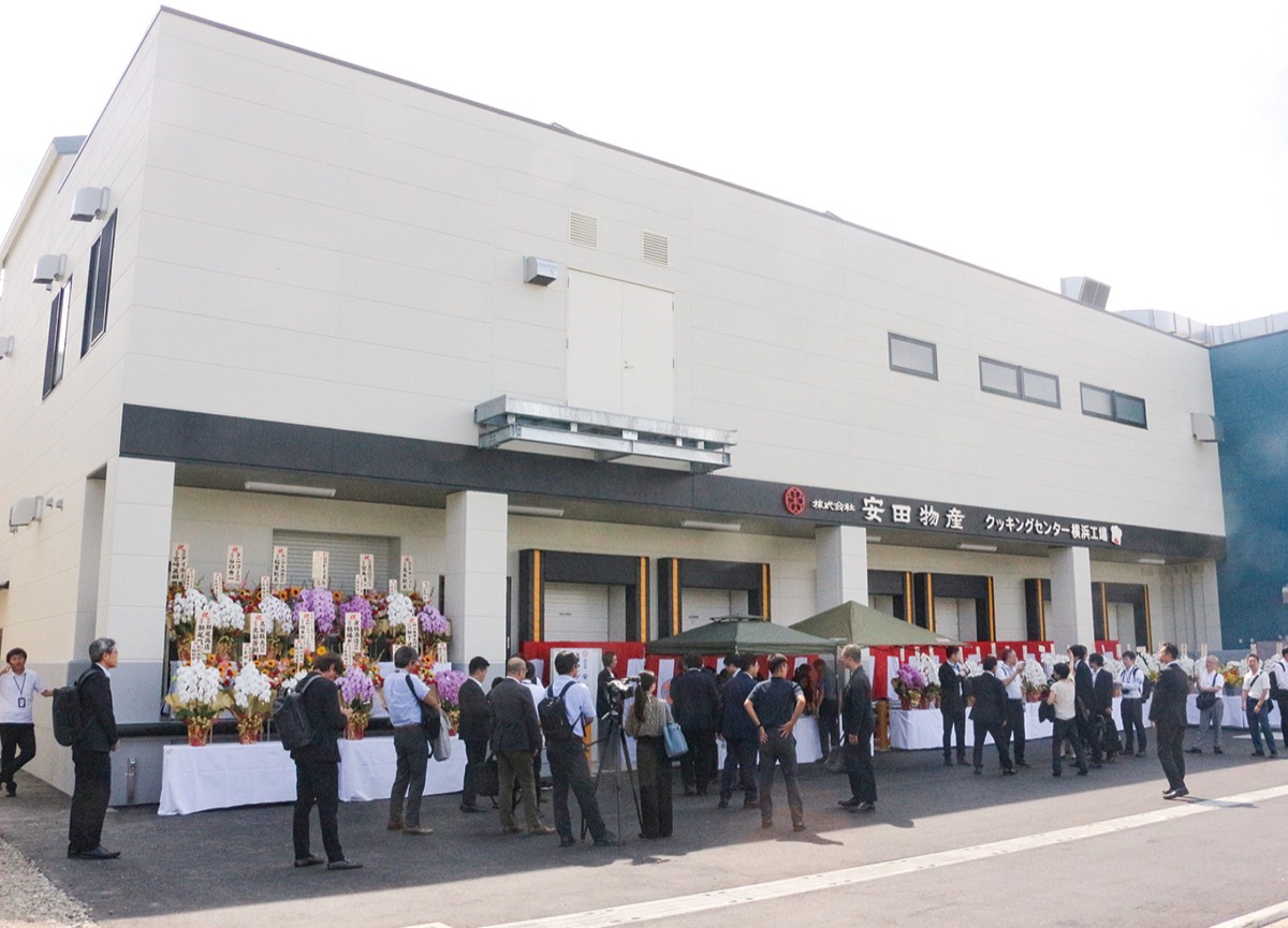 中学校給食の拠点が開所