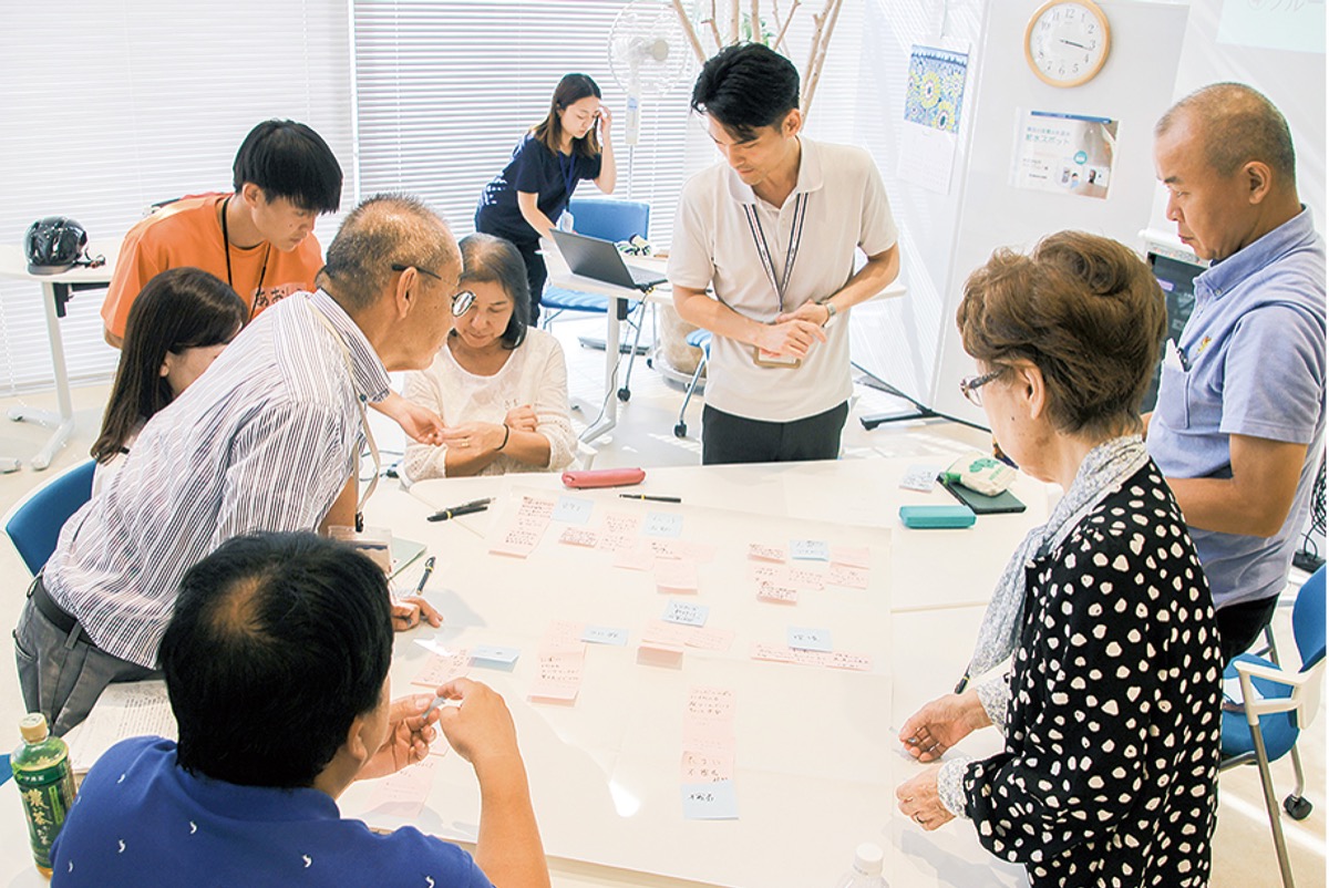 協働のノウハウを地域へ