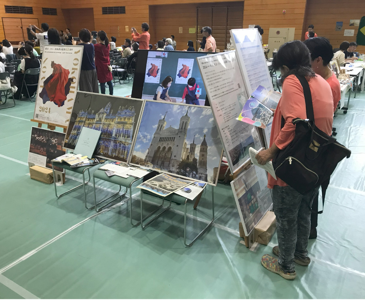 横浜市緑区中山で多文化フェア